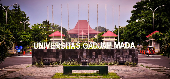 Rekomendasi Universitas Terbaik di Yogyakarta 2024